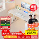 傲風(fēng)A4Pro云白電競桌國家補貼實(shí)木電動(dòng)升降電腦桌辦公桌1.4m