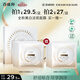 百雀羚（PECHOIN）至臻皙白淡斑面膜25ml*5片美白煥亮補水面膜提亮品質(zhì)國貨中秋送禮
