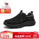 駱駝（CAMEL）低幫加絨加厚健步鞋爸爸軟彈抓地休閑棉鞋 G15W380008 黑色 41