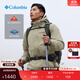Columbia蔣奇明同款哥倫比亞男女銀點(diǎn)700蓬鴨絨三合一防水沖鋒衣XE5418 397 軍綠色 M(175/96A)