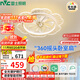 雷士（NVC）LED照明風(fēng)扇燈吸頂吊扇燈全光譜臥室搖頭【政府補貼】42瓦包安裝