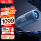 JBL FLIP7 音樂(lè )萬(wàn)花筒七代 藍牙音箱 戶(hù)外音響 多臺串聯(lián) 賽道揚聲器 iphone16pro適用 海軍藍