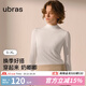 ubras【升級小奶皮肌底衣】修身打底女裝保暖打底衫親膚顯瘦上衣 小立領(lǐng)-純白色 M