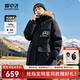 雪中飛【成毅同款】【鵝絨】男女同款羽絨服貉子毛領(lǐng)中長(cháng)羽絨服工裝保暖 黑色|8056 2XL 185/104A尺碼偏大選小一碼