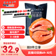 禧美海產(chǎn) 冷凍智利三文魚(yú)排凈重400g(銀鮭魚(yú)排)帶皮切段2-3塊裝 海鮮水產(chǎn)