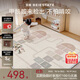 貝易寶寶爬爬墊加厚嬰兒防摔爬行墊XPE折疊墊180*200*2.5cm跳房子