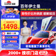 龍膜（Llumar）汽車(chē)貼膜新能源汽車(chē)玻璃膜全車(chē)膜太陽(yáng)膜隔熱膜車(chē)窗膜汽車(chē)貼膜防曬防爆膜包施工國際品牌 Elike深色 轎車(chē)SUV通用