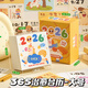 語(yǔ)季治愈文案臺歷2026年手繪暖心插畫(huà)新款彩打卡日歷桌面擺件每日一撕diy手賬貼紙創(chuàng  )意解壓日程計劃表 治愈日歷-大號【365天/每天不重樣】治愈暖心