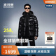 波司登2025年冬經(jīng)典泡芙厚羽連帽立領(lǐng)短款羽絨服外套B250243120