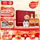 勁牌 金標勁酒 40度 500ml*2+毛鋪小酒100ml*2 精致禮盒裝 自飲 送禮