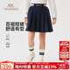 英氏（YEEHOO）女童裙子兒童半身裙中大童裝短裙學(xué)院風(fēng)運動(dòng)休閑秋裝 深藍 140