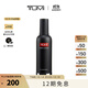 TUMI/途明TRAVEL ACCESS系列清潔劑護理劑箱包配件 00196D/織物清潔