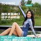 TOSWIM拓勝分體泳衣女長(cháng)袖保暖顯瘦溫泉游泳衣女兩件套 電光謎語(yǔ)L