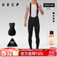 GRC桀驁無(wú)盡春夏新款騎行褲TECH系列男士透氣反光騎行服背帶長(cháng)褲 黑色黑背帶 2XL