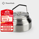 THOUS WINDS 千風戶外燒水壺露營野炊不銹鋼1L煮水壺咖啡壺泡茶壺野營明火燒 1升不銹鋼燒水壺 原色