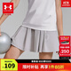 安德瑪（Under Armour）女童春夏休閑日常百搭裙褲寬松棉感休閑裙褲252213123 鉛灰紫 150
