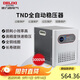 德力西電氣穩壓器家用220V全自動(dòng)交流電源穩定器 TND系列 3000W