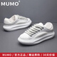 牧末（MUMO）品牌厚底板鞋男小白鞋男新款運動(dòng)休閑鞋百搭老爹鞋男 白色內增高 39 標準皮鞋尺碼