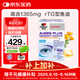 雙心（Doppel herz）【新品】魚(yú)油高奢水潤成人護眼葉黃素防藍光保護淚膜含DHA120粒