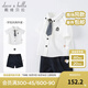 戴維貝拉（DAVE＆BELLA）禮服表演服裝演出服學院紳士周歲禮服寶寶衣服兒童套裝男童夏裝 白色 110 cm（建議身高100-110cm）