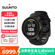 頌拓（SUUNTO）OCEAN 多功能潛水手表 心率血氧游泳戶(hù)外運動(dòng)手表生日禮物 潛淵黑