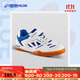 迪卡儂乒乓球鞋青少年男女魔術(shù)貼運動(dòng)鞋小白鞋透氣藍色32-4512942
