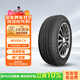NEXEN耐克森 輪胎?215/60R17 96H CX?原配起亞傲跑/現(xiàn)代IX25