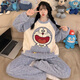 耀譽(yù)哆啦A夢(mèng)睡衣 珊瑚絨女冬季2025新款長(cháng)袖可愛(ài)卡通套裝家居服可外穿 叮當貓 M (80-100斤)