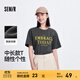 森馬（Semir）短袖T恤女中長(zhǎng)款純棉衣服個(gè)性休閑風(fēng)夏季寬松字母套頭衫潮流 褐灰20845 S 155/80A