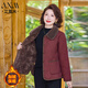 艾宣米（AIXUANMI）中年媽媽冬裝夾棉外套2025新款中老年女秋冬棉衣加絨加厚輕薄棉襖