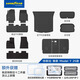 固特異（Goodyear）品牌TPE汽車(chē)腳墊適用于特斯拉ModelYL煥新版25款換新配件內飾全套 【標配升級】煥新ModelY腳墊+黛尼斯 12件套