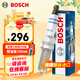 博世（BOSCH）EVO銥鉑金火花塞0566四支本田思域皓影冠道繽智CRV哈弗H6H4F7大狗
