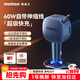 摩米士（MOMAX）車(chē)載充電器超級快充帶伸縮線(xiàn)PD60W汽車(chē)充電器點(diǎn)煙器轉換器適用華為蘋(píng)果15/16小米安卓