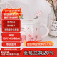 貝瑟斯馬克杯 陶瓷杯喝水杯子咖啡杯櫻花浮雕泡茶杯帶蓋辦公家用水杯子