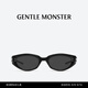 GENTLE MONSTER【2025新款】KUNST貓眼潮流墨鏡太陽(yáng)鏡男女防曬出游 01