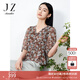 玖姿·安娜蔻印花雪紡衫女夏V領(lǐng)泡泡袖輕盈感短上衣花棕色 花棕色 M