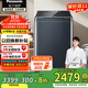 松下（Panasonic）波輪洗衣機全自動(dòng)10公斤大容量 毛毯洗智能內衣洗衣機不彎腰系列一鍵智洗XQB100-U12L XQB100-U12L