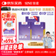 信誼【金龜子力薦】好夢(mèng)鈣水果鈣果液體鈣兒童檸檬酸鈣鋅敏寶3歲+ 3歲+三盒裝90條【鈣好D足 成長(cháng)套餐Plus】