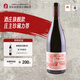 容園美寧夏賀蘭山東麓紅方印混釀干紅葡萄酒國產(chǎn)紅酒750ml
