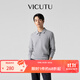 威可多（VICUTU）【暖燚POLO】男士長(cháng)袖T恤舒暖商務(wù)通勤百搭簡(jiǎn)約打底衫 中灰 XL
