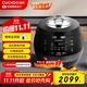 福庫（CUCKOO）黑晶鉆電壓力鍋?lái)n國原裝進(jìn)口1-4人家用電飯鍋IH電磁加熱智能預約高壓蒸煮電飯煲 3L CRP-BH0650FD