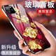 鯨咖適用蘋果16手機(jī)殼2025新款iphone16promax保護(hù)套超薄女plus全包鏡頭防摔高級(jí)感max高端奢華por時(shí)尚 玫瑰系列02 iPhone16ProMax