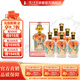 瀘州老窖【美酒狂歡購】瀘州福酒福之韻52度濃香型白酒500ml 宴請聚會(huì ) 52度 500mL 6瓶 整箱裝