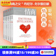 包郵  情商（套裝全6冊） 情商之父丹尼爾戈爾曼 中信出版社圖書(shū)