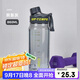 希樂(lè )（cille）塑料水杯大容量tritan夏季男女學(xué)生運動(dòng)健身便攜刻度茶水分離杯子