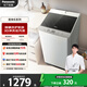 松下（Panasonic）【8QF1同款】洗衣機全自動波輪10公斤家用大容量 抗菌除螨洗輕柔洗浸泡洗毛毯洗 人工智能國家補貼 XQB100-T2F1
