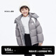 little MO&Co.火山巖蓄熱 童裝男童女童連帽羽絨服兒童短款保暖外套 巖灰色2 120 120/56