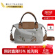 萊夫斜挎餃子包大容量牛津布刺繡女士包包小方包