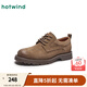 熱風(fēng)（Hotwind）【商場(chǎng)同款】男工裝鞋春秋新款時(shí)尚潮流休閑鞋男舒適低幫工裝皮鞋 09灰色 41 偏大半碼