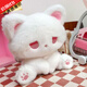 璐凱迪可愛(ài)桌伴娃娃emo小貓生日禮物同學(xué)女生閨蜜送禮毛絨玩偶公仔呆呆 白色小貓【粉色眼睛】 桌伴玩偶17cm【小巧可愛(ài)】